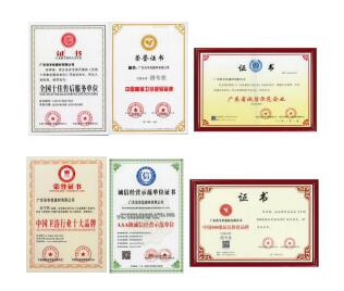 代理加盟浴仲寶衛(wèi)浴怎么樣呢？如何加盟浴仲寶